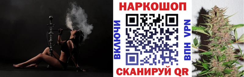 Наркота Добрянка Кокаин  АМФЕТАМИН  МЕФ  Вейп ТГК  Alpha-PVP 