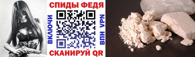 Амфетамин Розовый  ОМГ ОМГ ссылка  Добрянка  что такое  