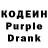Amphetamine Розовый Lsr Lsr