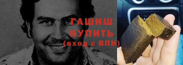 мефедрон VHQ Алзамай