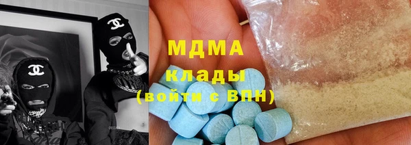 мефедрон VHQ Алзамай