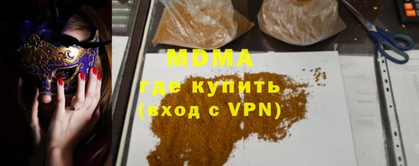 мефедрон VHQ Алзамай
