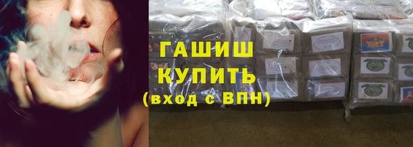 прущий лед Елабуга