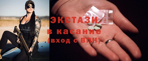 2c-b Алексеевка