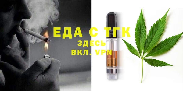 2c-b Алексеевка