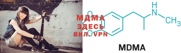 спайс Алексин