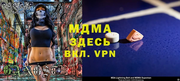 2c-b Алексеевка