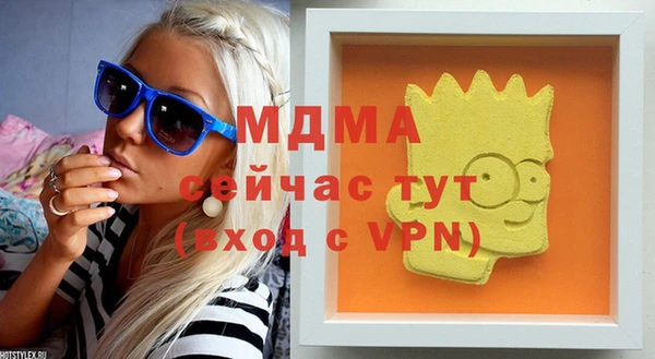 2c-b Алексеевка