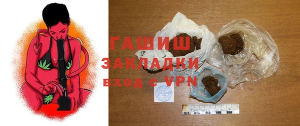 2c-b Алексеевка