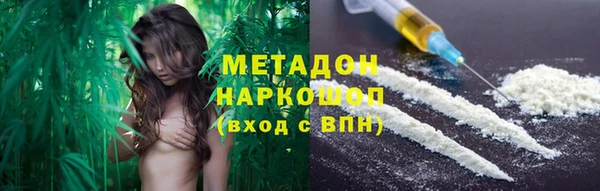 2c-b Алексеевка