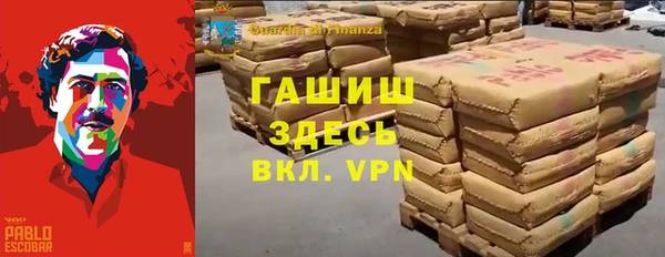 спайс Алексин