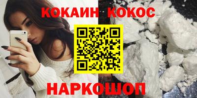 экстази Краснознаменск