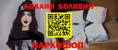 MESCALINE Краснодар