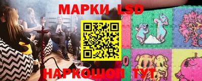 мефедрон Краснокаменск