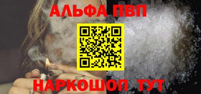 MESCALINE Краснодар