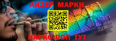 экстази Краснознаменск