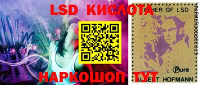 MESCALINE Краснодар