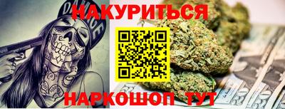 экстази Краснознаменск