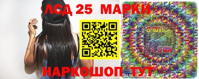 MESCALINE Краснодар