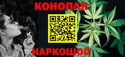 MESCALINE Краснодар