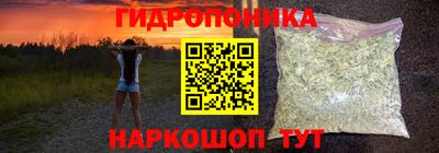 MESCALINE Краснодар