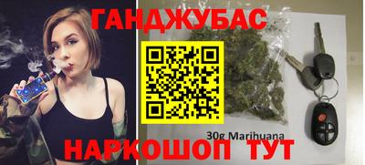 MESCALINE Краснодар