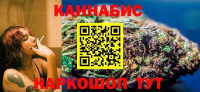 экстази Краснознаменск