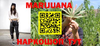 экстази Краснознаменск