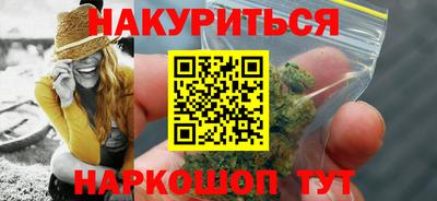 MESCALINE Краснодар