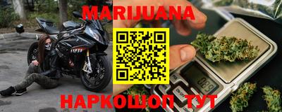 MESCALINE Краснодар