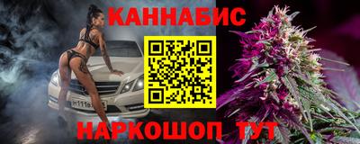 мефедрон Краснокаменск