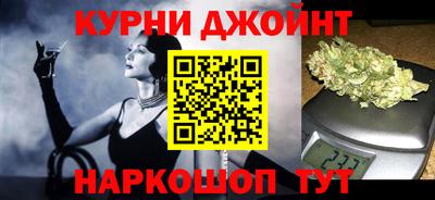 мефедрон Краснокаменск