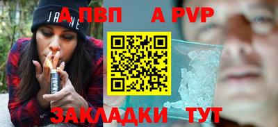 экстази Краснознаменск