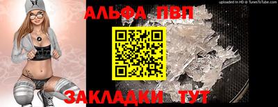 MESCALINE Краснодар