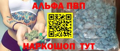 MESCALINE Краснодар