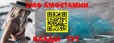 MESCALINE Краснодар