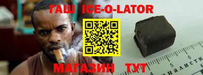 экстази Краснознаменск