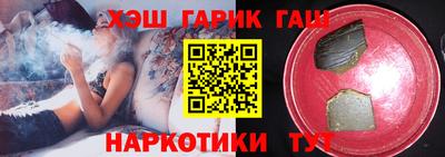 MESCALINE Краснодар