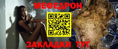 экстази Краснознаменск