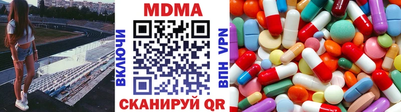hydra tor  Добрянка  МДМА Molly 
